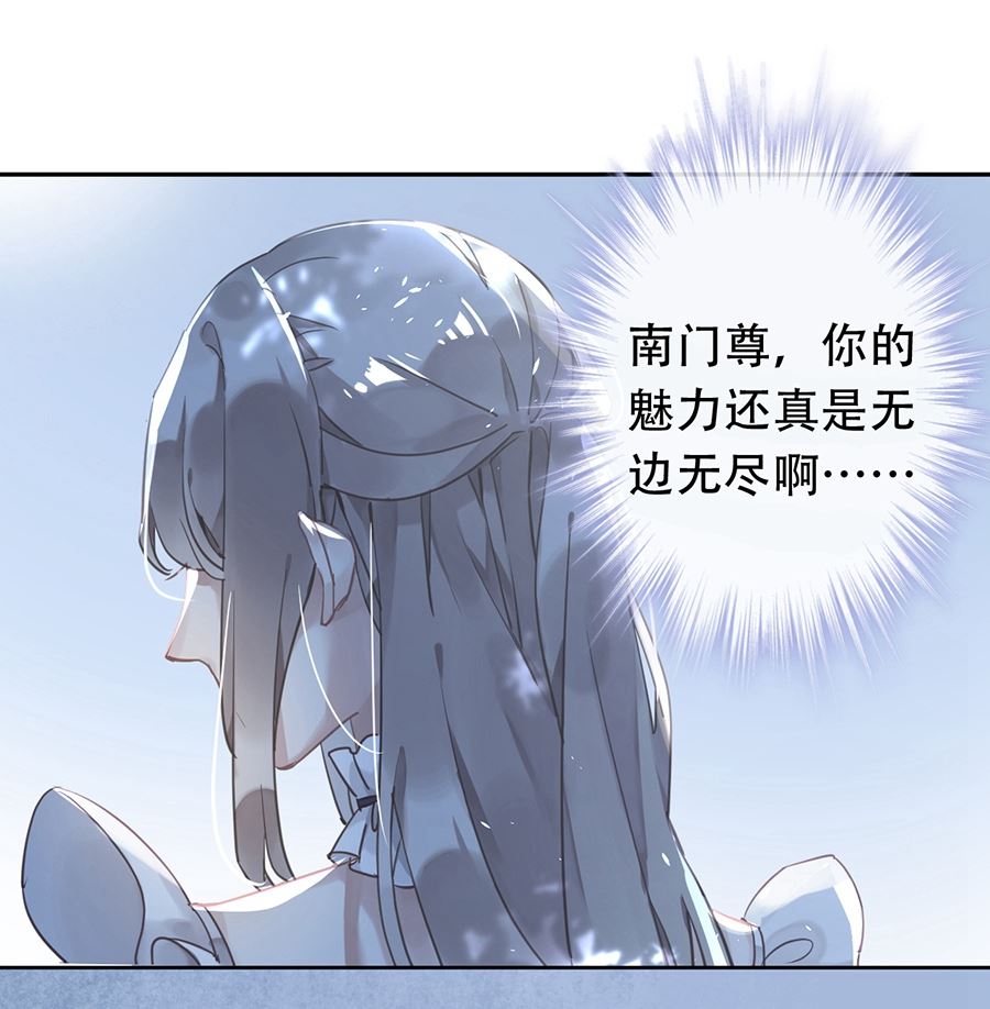 第23话30