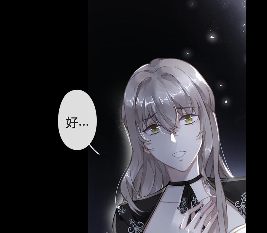 第47话12