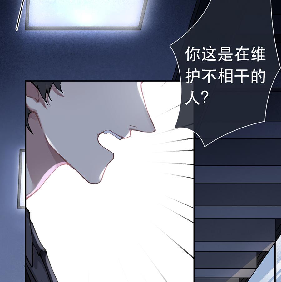 第44话28