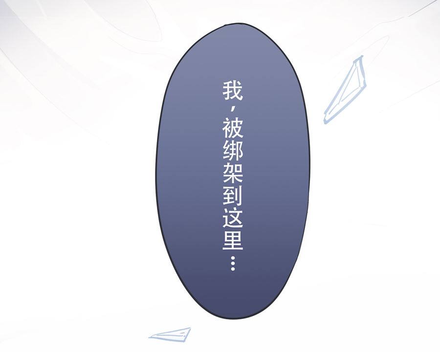 第2话14