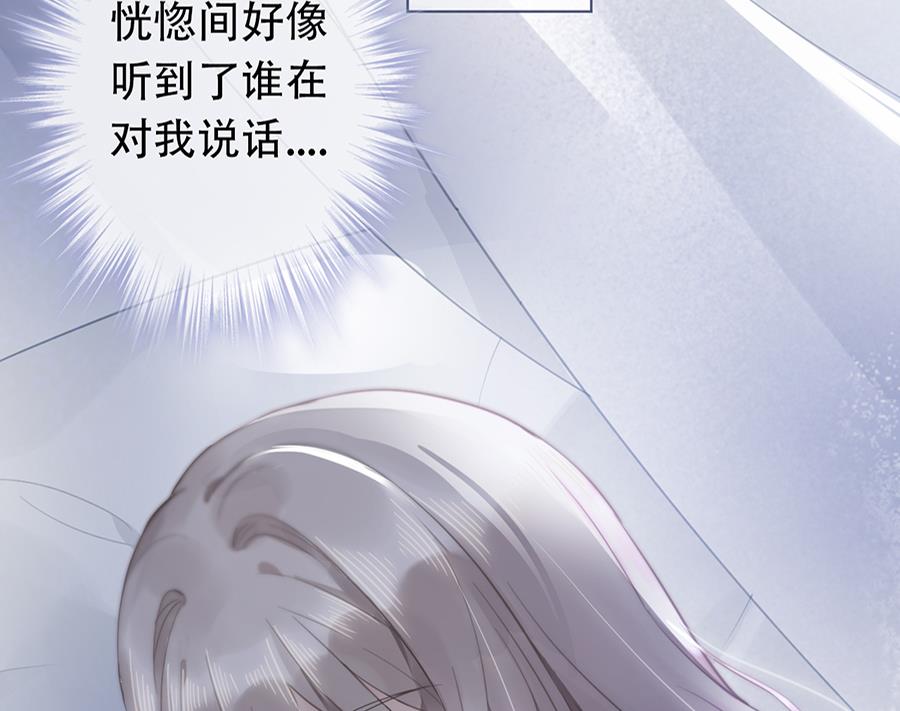 第14话44