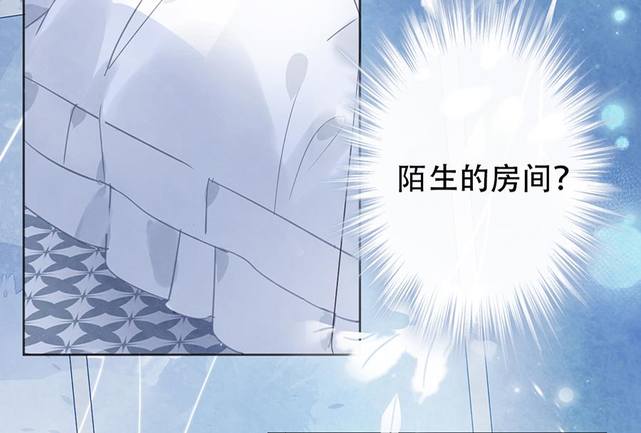 第15话5