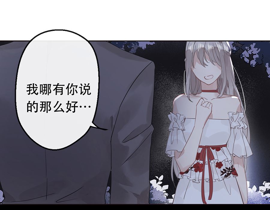 第19话29