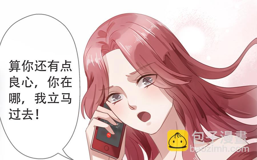 第2话49