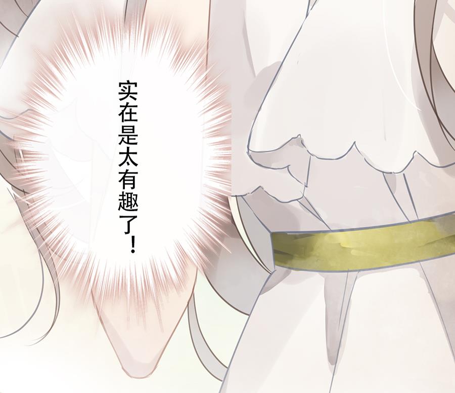第15话55