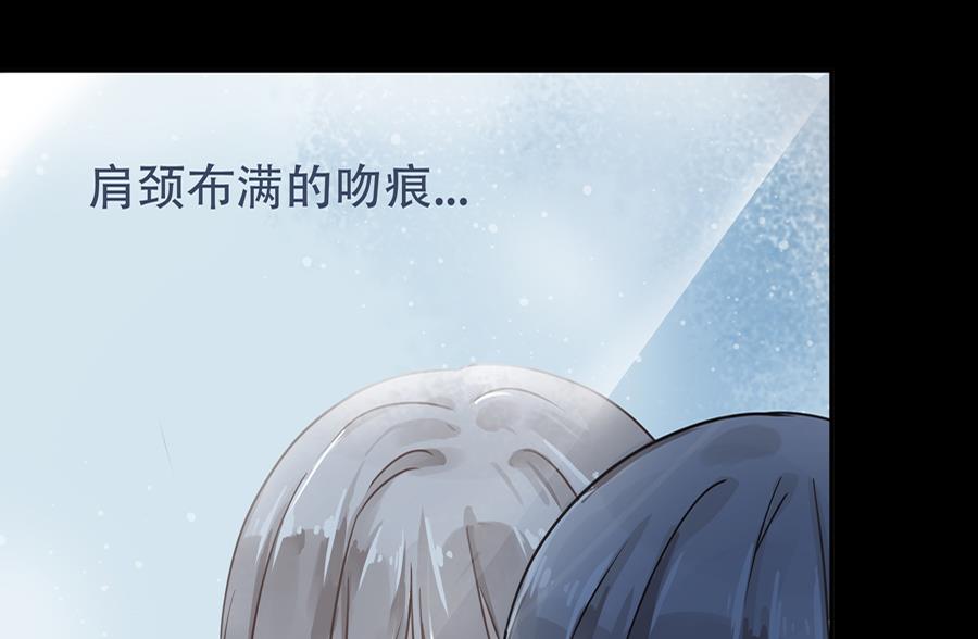 第2话23
