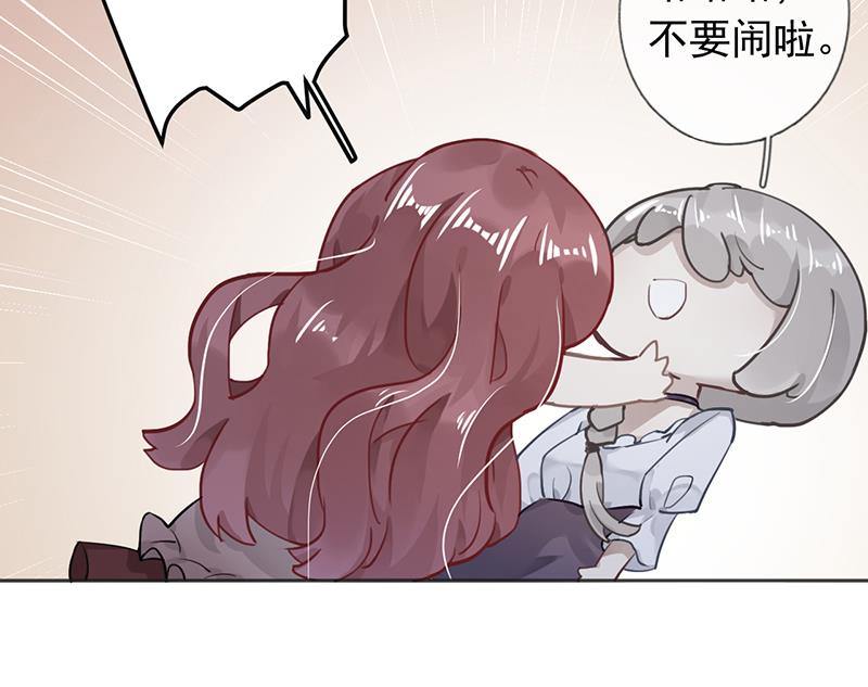 第51话24
