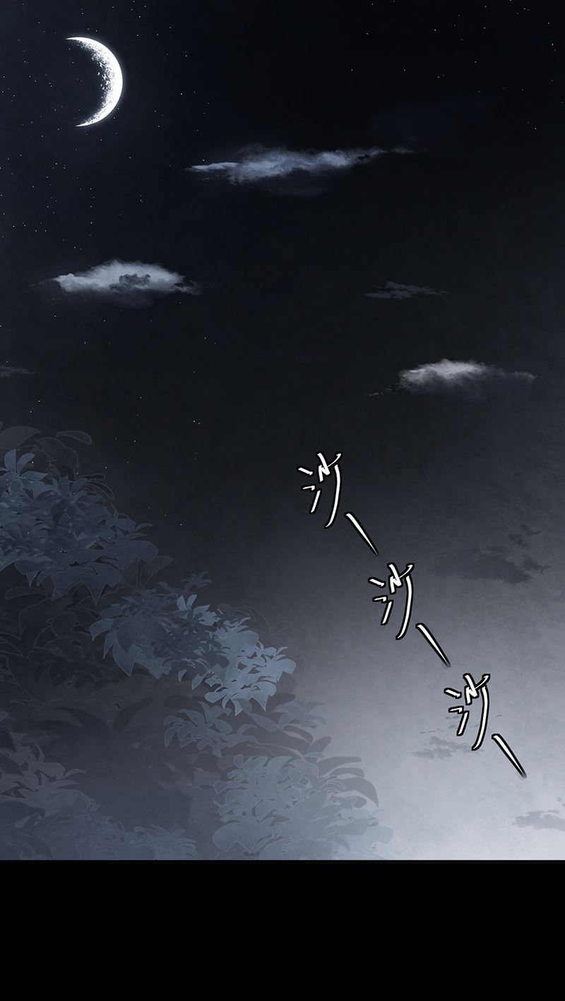 第55话 请你相信我0