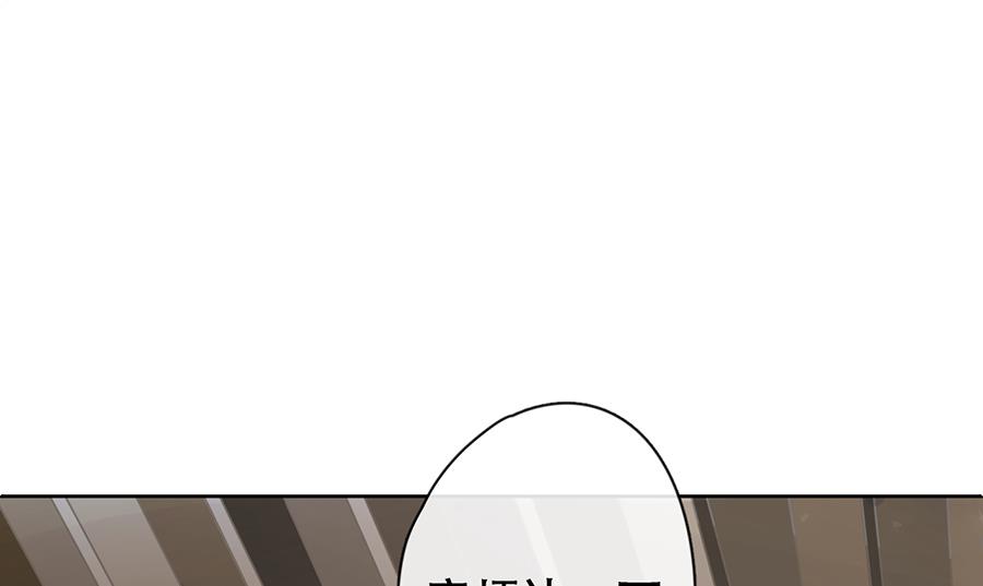 第27话24