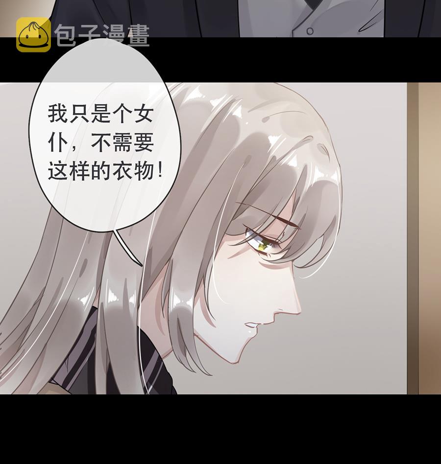 第33话42