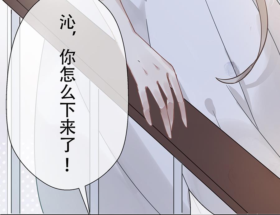 第10话14