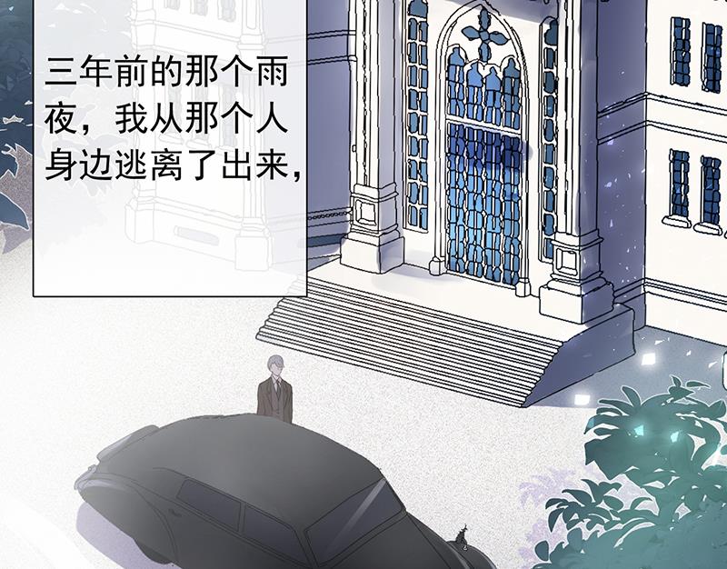 第48话18