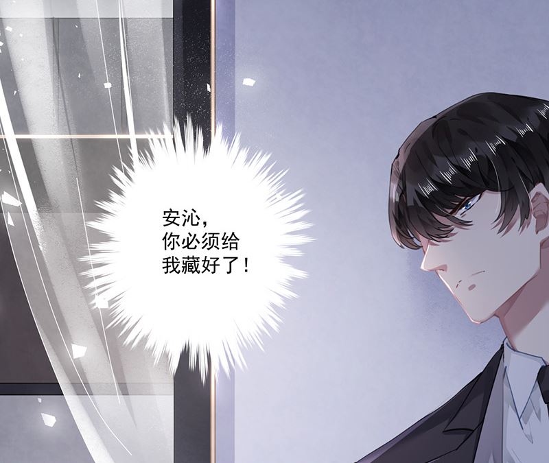 第61话 重逢63