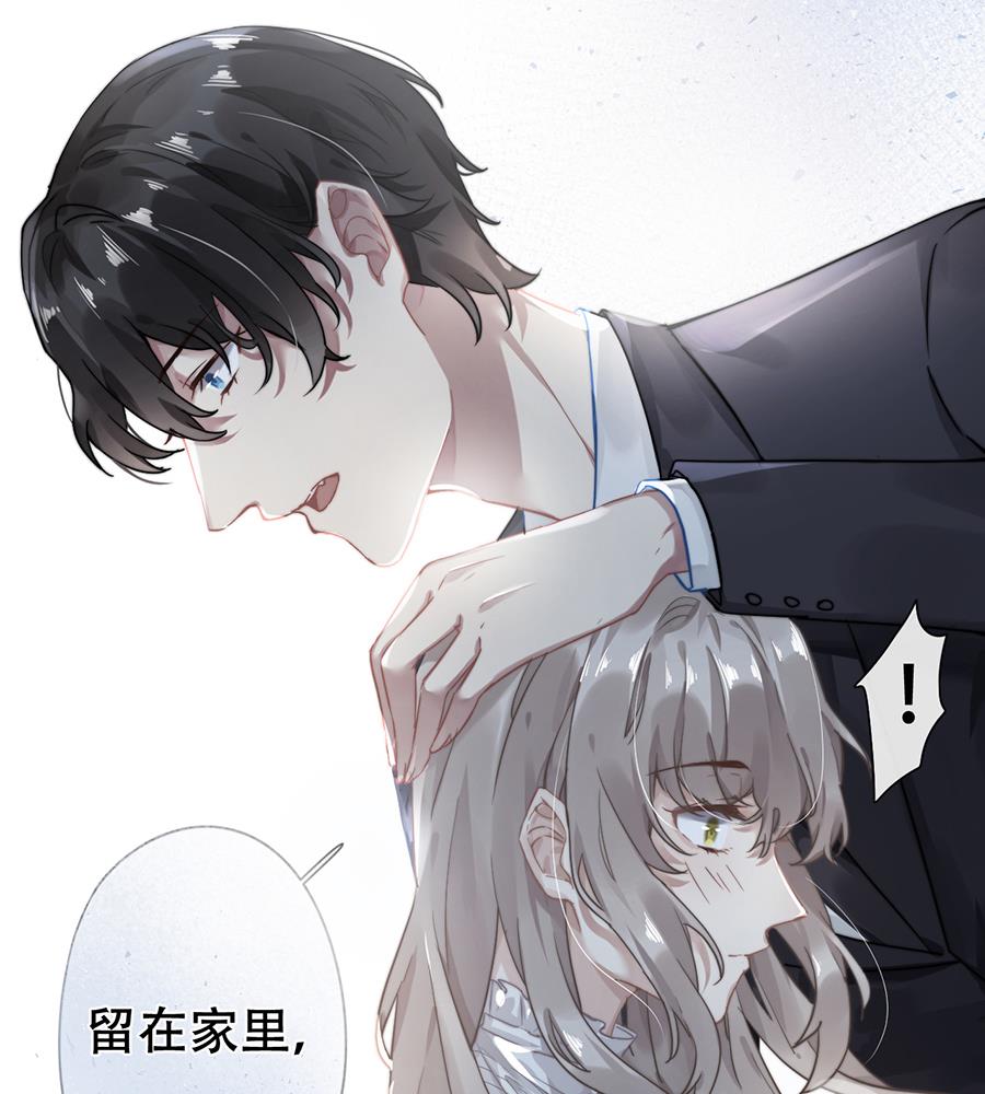 第37话15