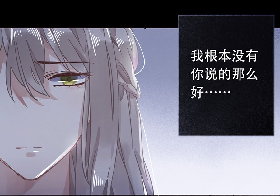 第19话30