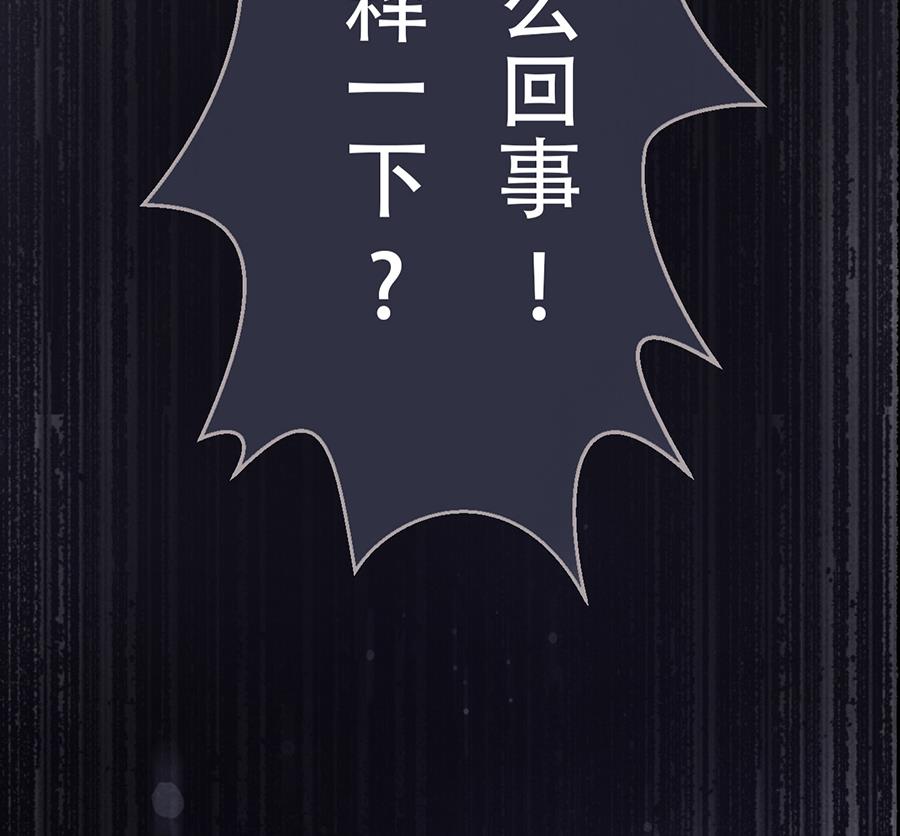 第14话31