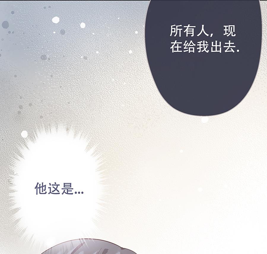 第6话5