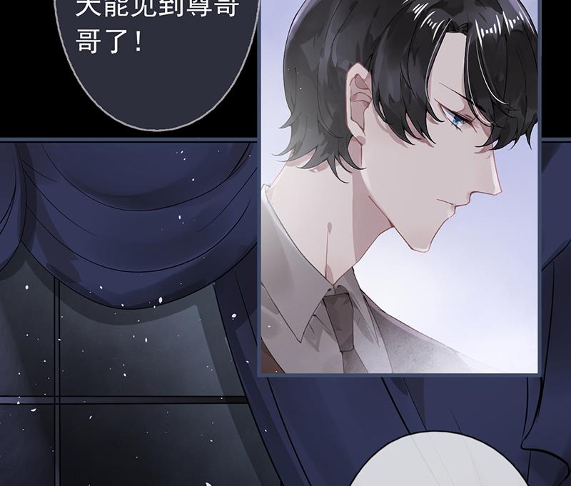 第49话13