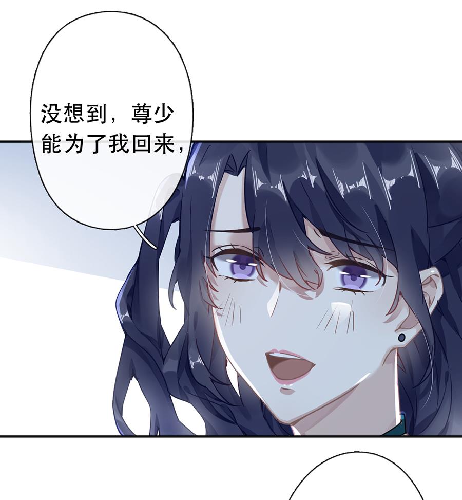 第42话13