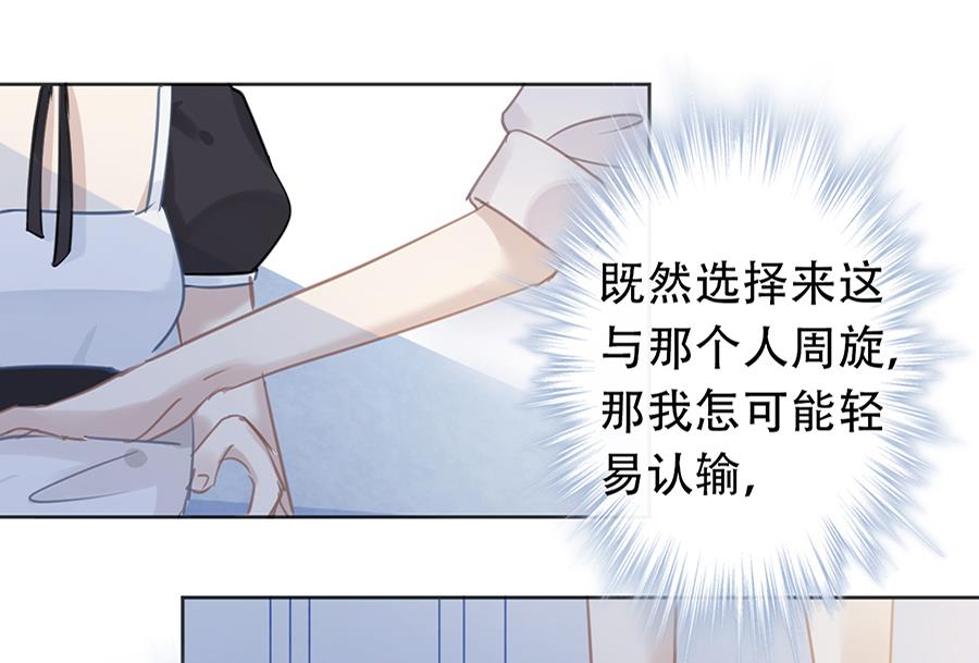 第15话17