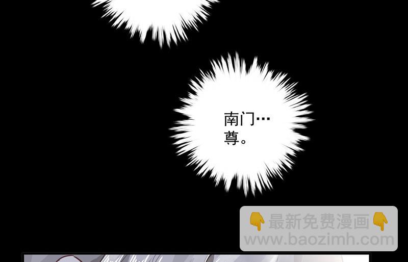 第59话 见与不见7