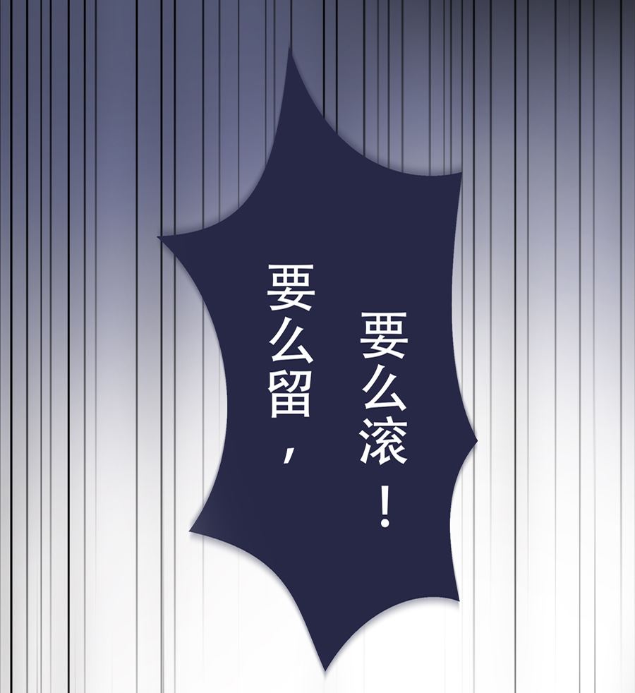 第3话44