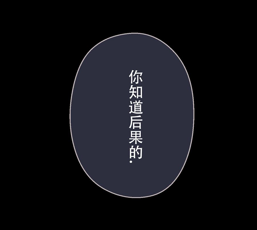 第13话62