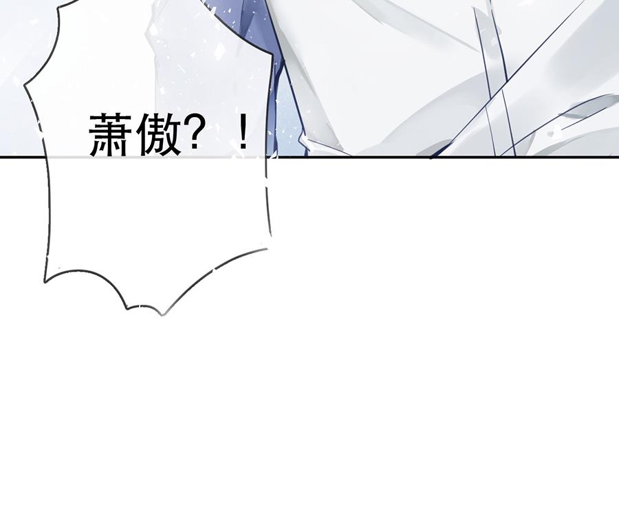 第28话6