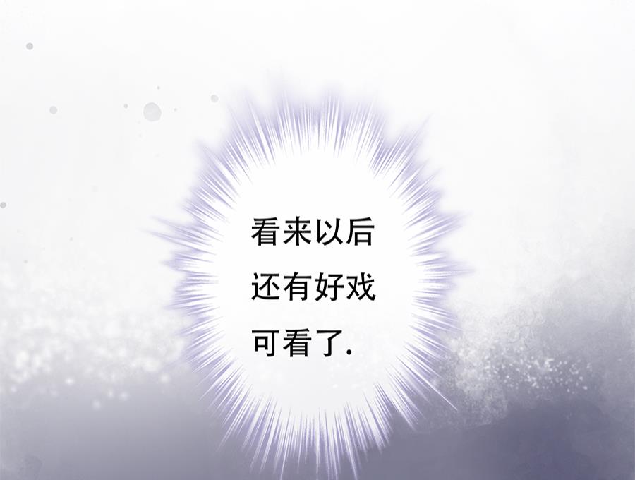 第8话22