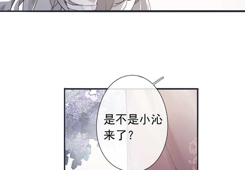 第53话38