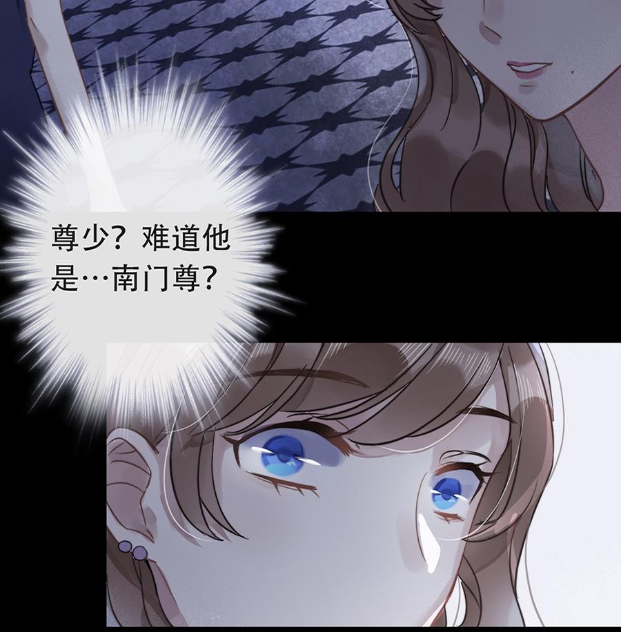 第18话3