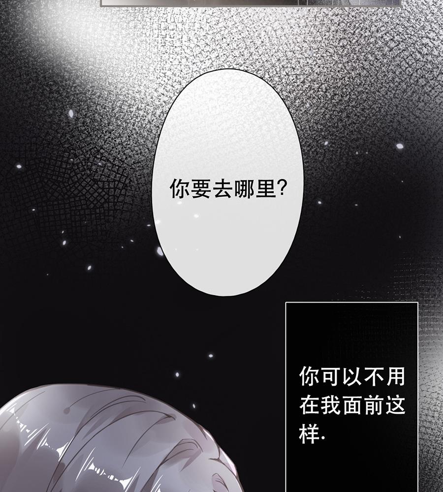 第46话37