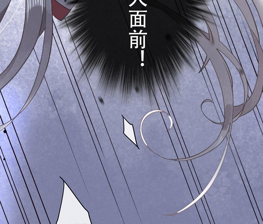 第18话31