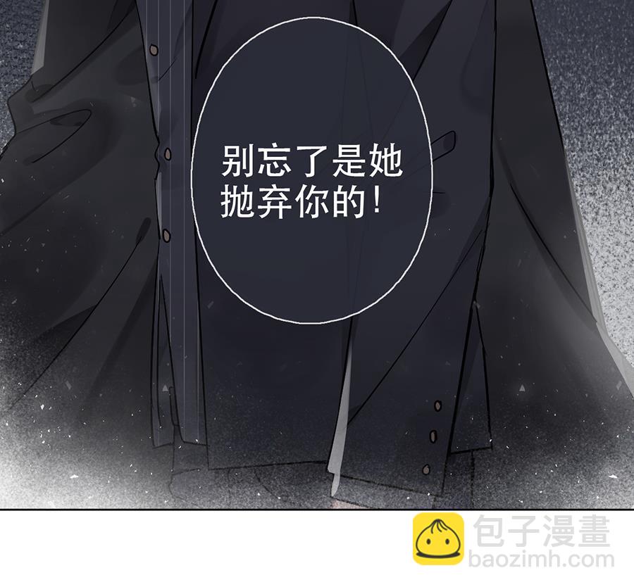 第41话36