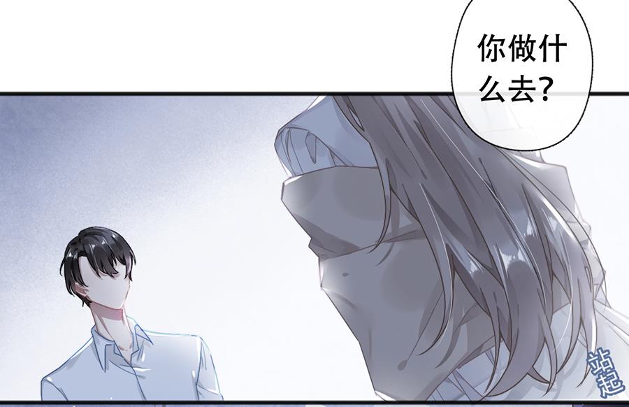 第36话20