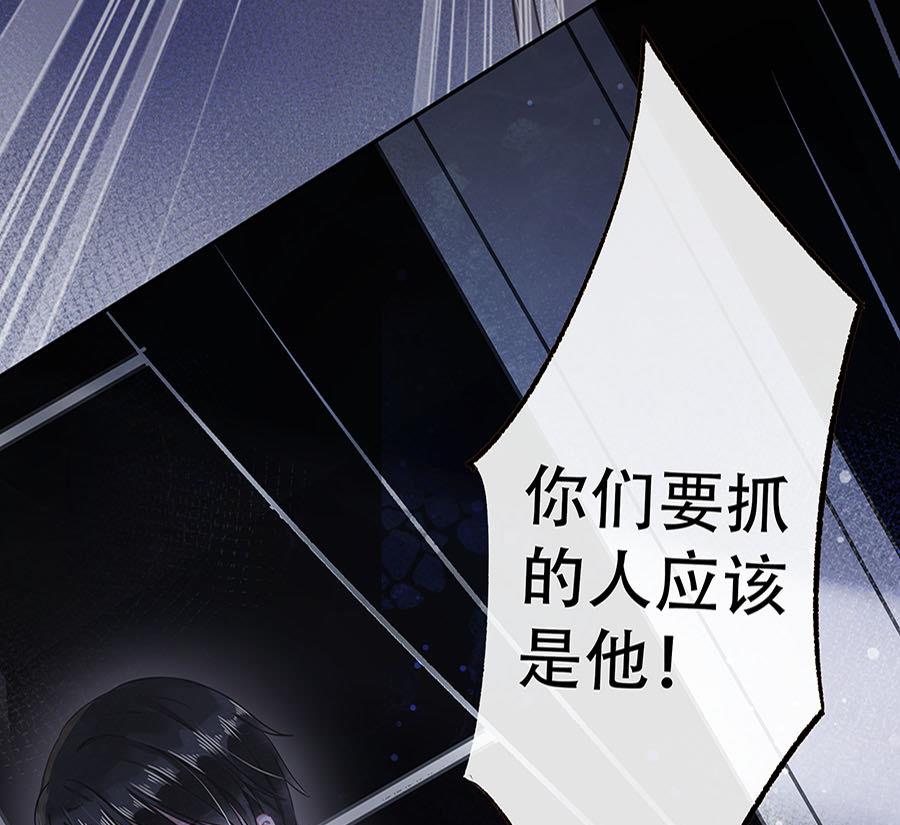 第7话20