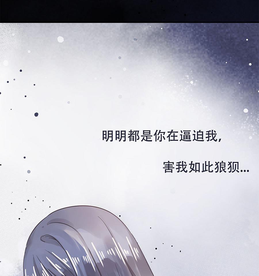 第7话0