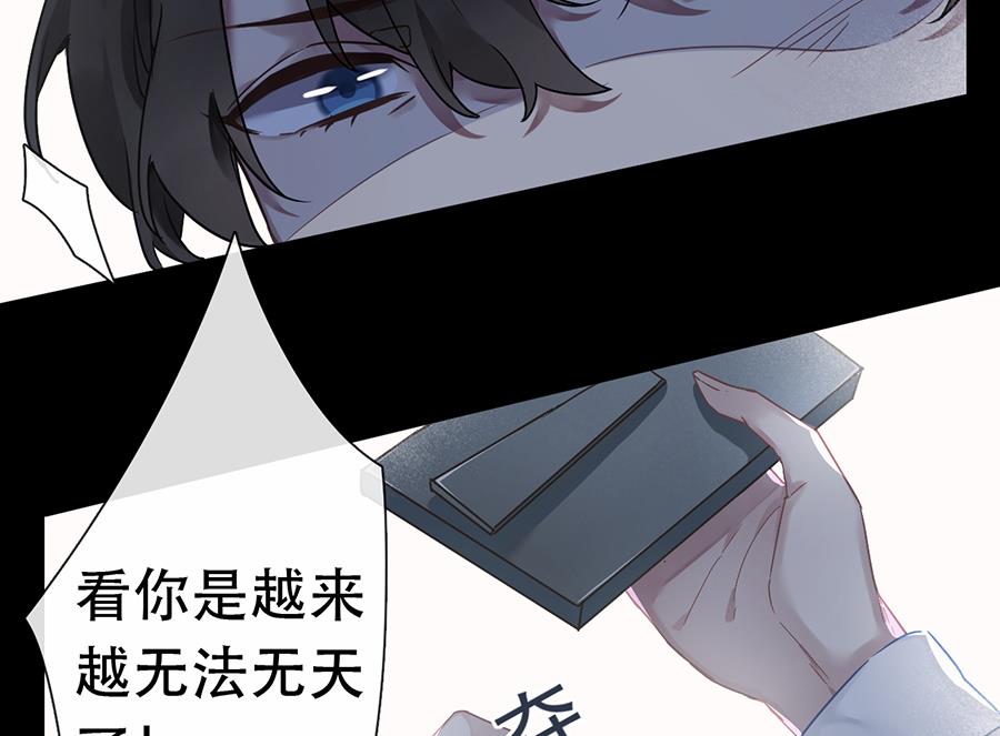 第40话25