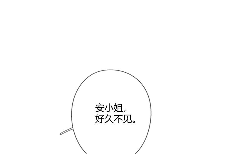 第56话 合作愉快0