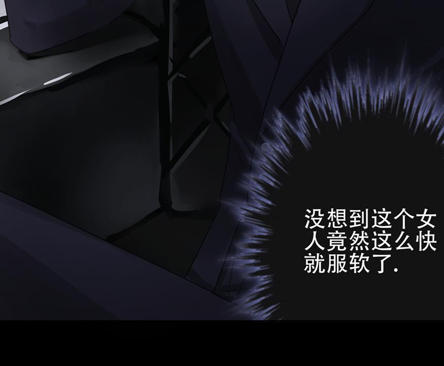 第4话55