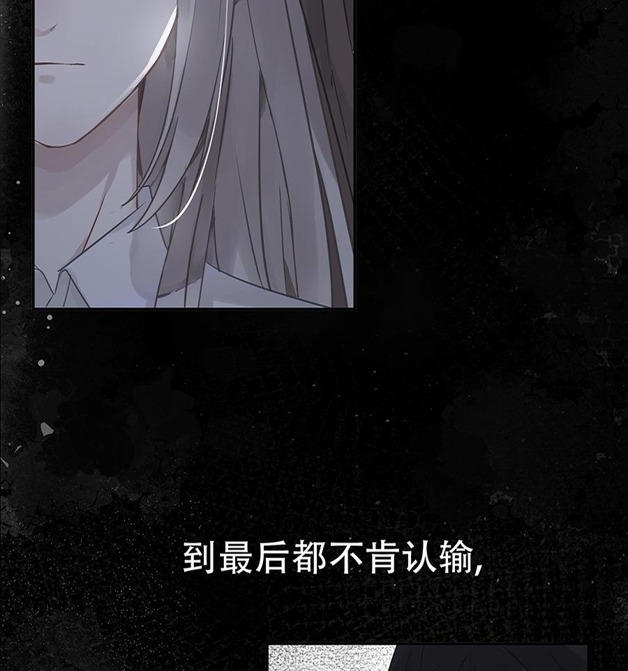 第8话1