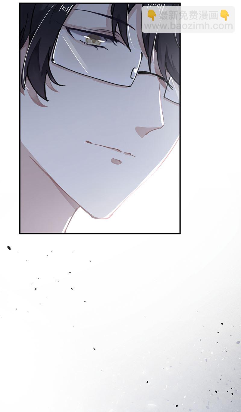第56话 合作愉快3