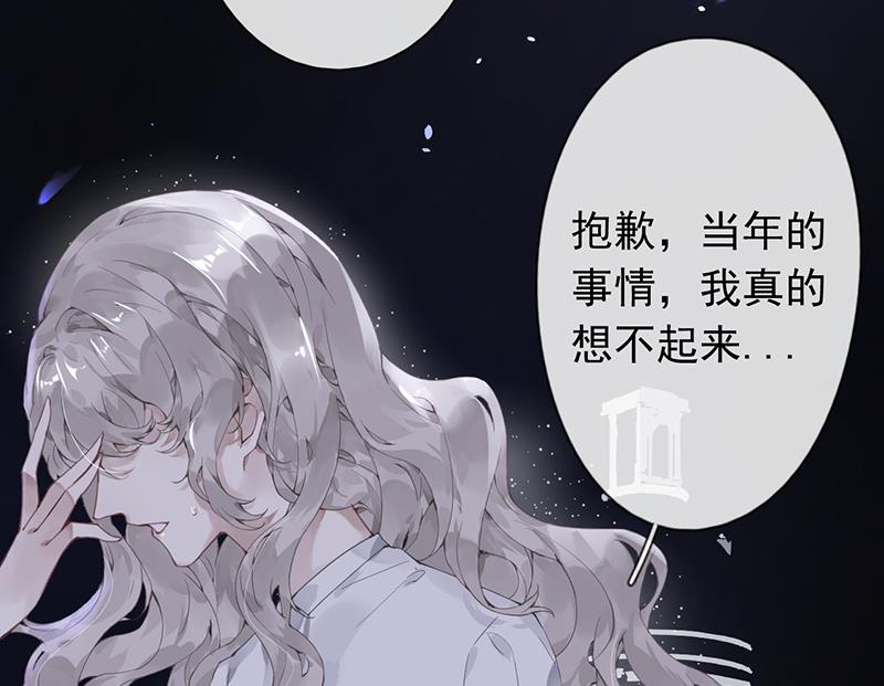 第49话46