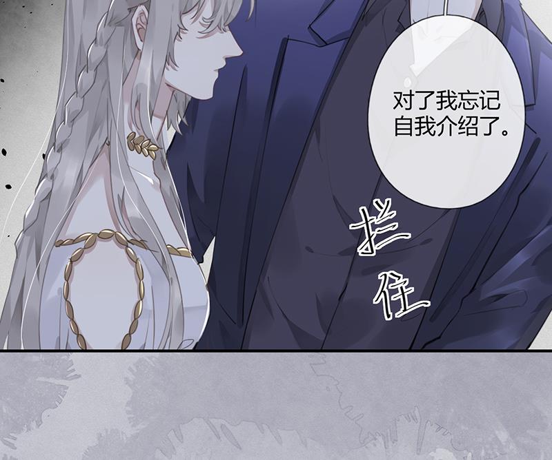 第56话 合作愉快10