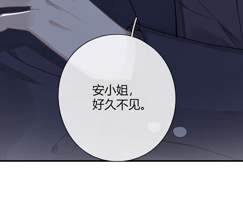 第55话 请你相信我69