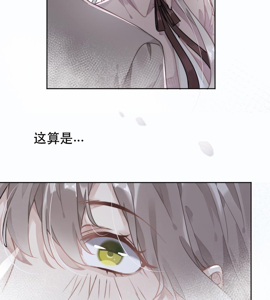 第39话1