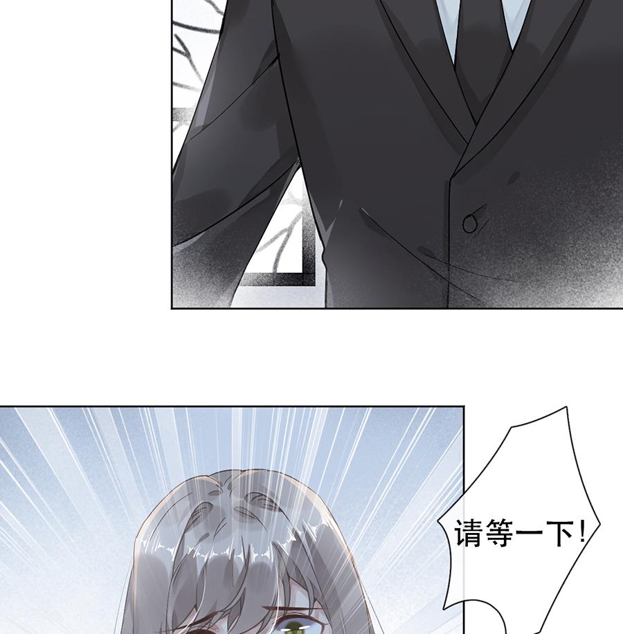 第41话16