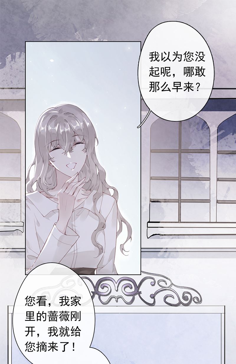 第48话27
