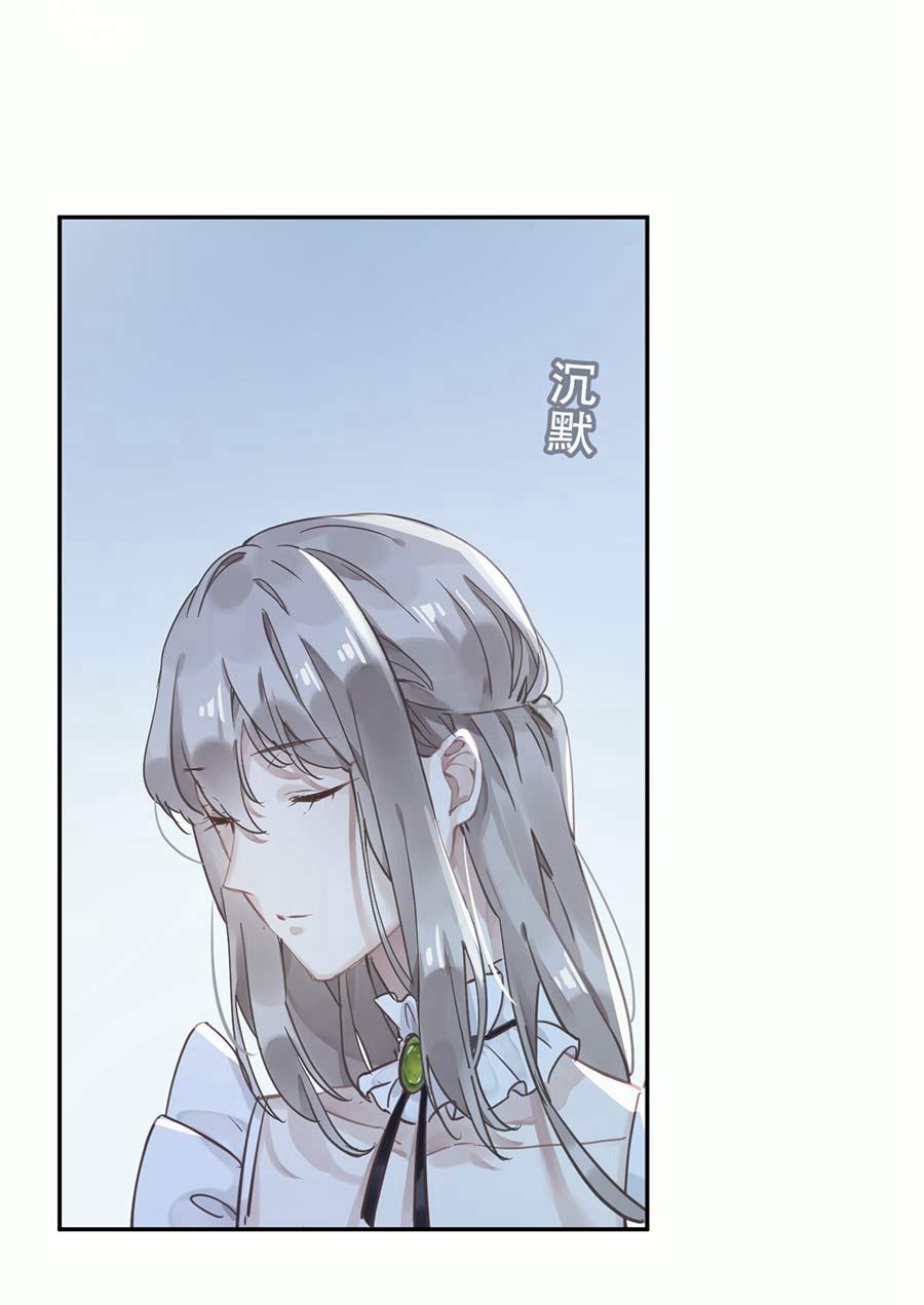 第23话17