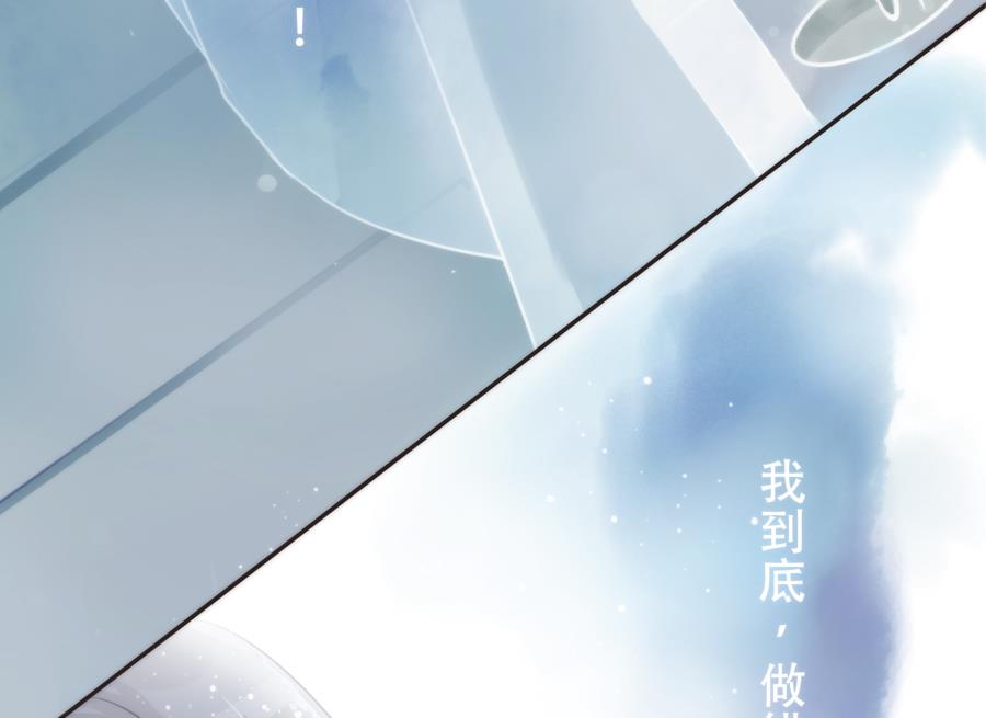 第2话34